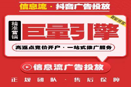 托管SEM竞价案例：揭秘高效推广秘籍